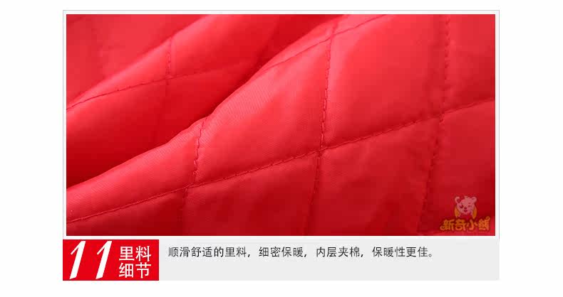 Manteau pour fille en laine - Ref 2161998 Image 47