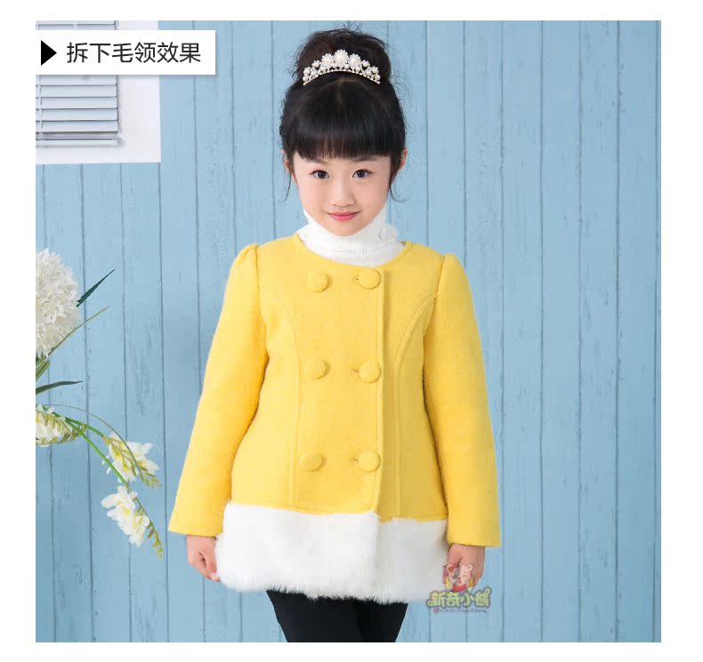 Manteau pour fille en laine - Ref 2161718 Image 30