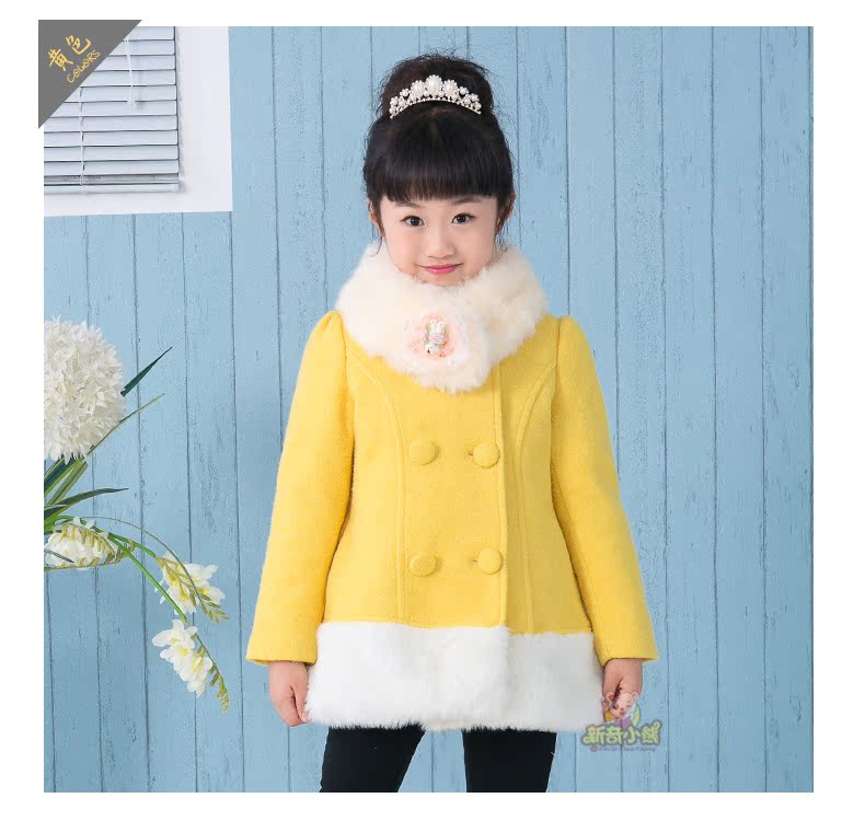 Manteau pour fille en laine - Ref 2161718 Image 27