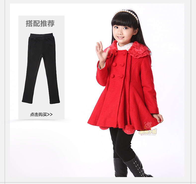 Manteau pour fille en laine - Ref 2161998 Image 23