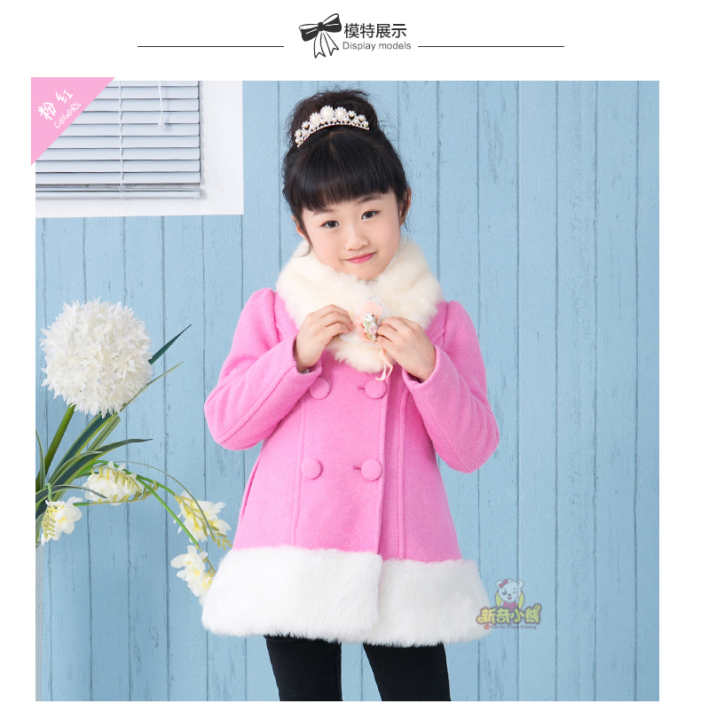 Manteau pour fille en laine - Ref 2161718 Image 22