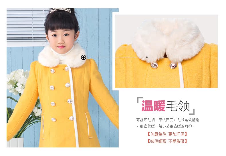 Manteau pour fille en mélange - Ref 2161781 Image 12
