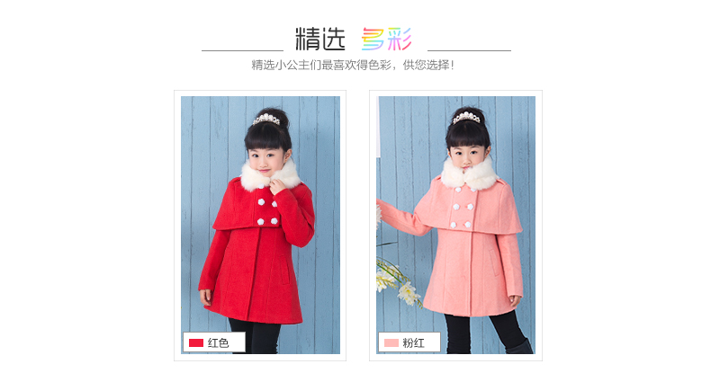 Manteau pour fille en mélange - Ref 2161857 Image 19
