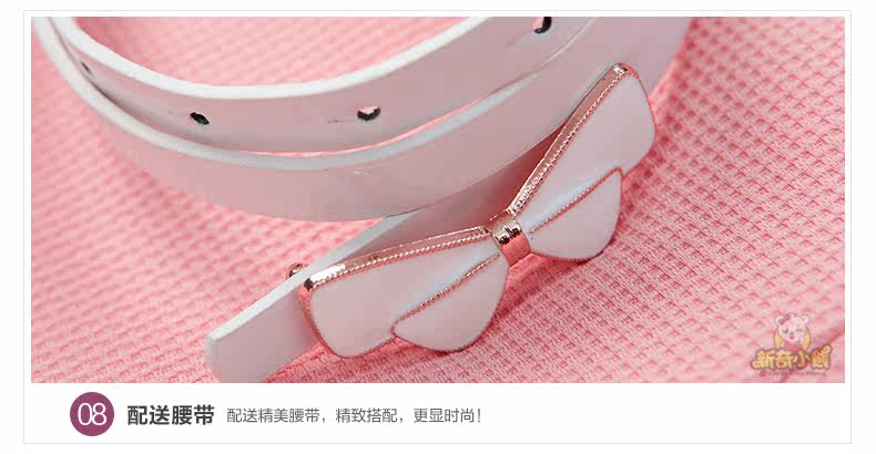 Robe enfant en polyester - Ref 2046259 Image 39