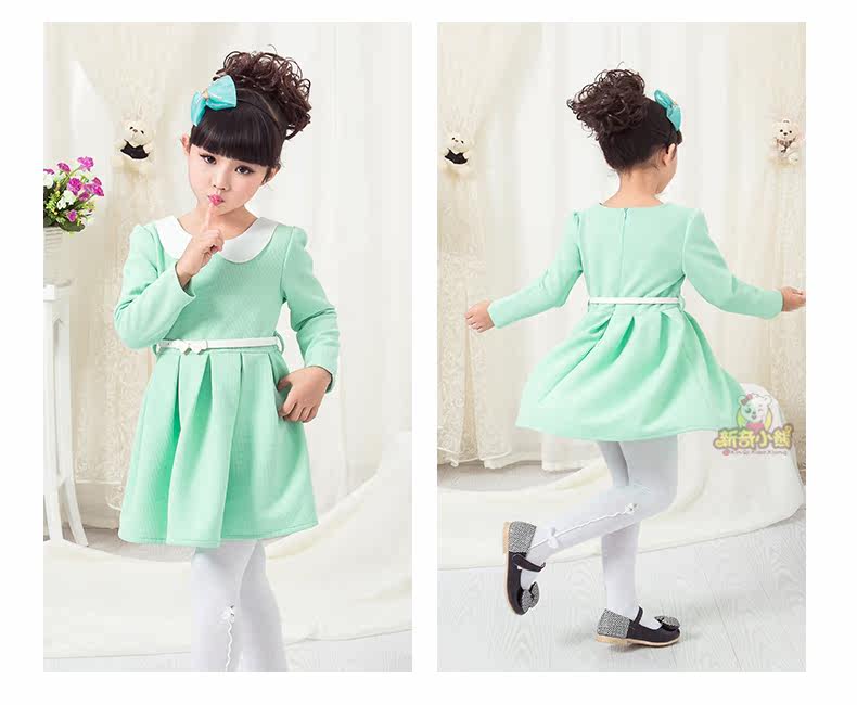 Robe enfant en polyester - Ref 2046259 Image 26