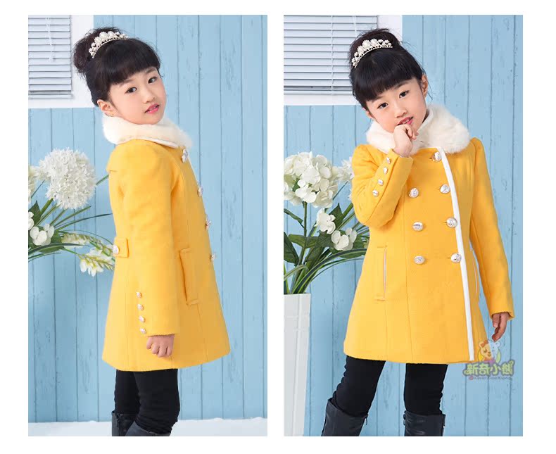 Manteau pour fille en mélange - Ref 2161781 Image 23