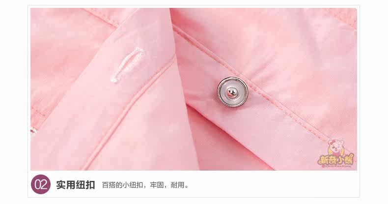 Chemise fille à manche longue - Ref 2085390 Image 30