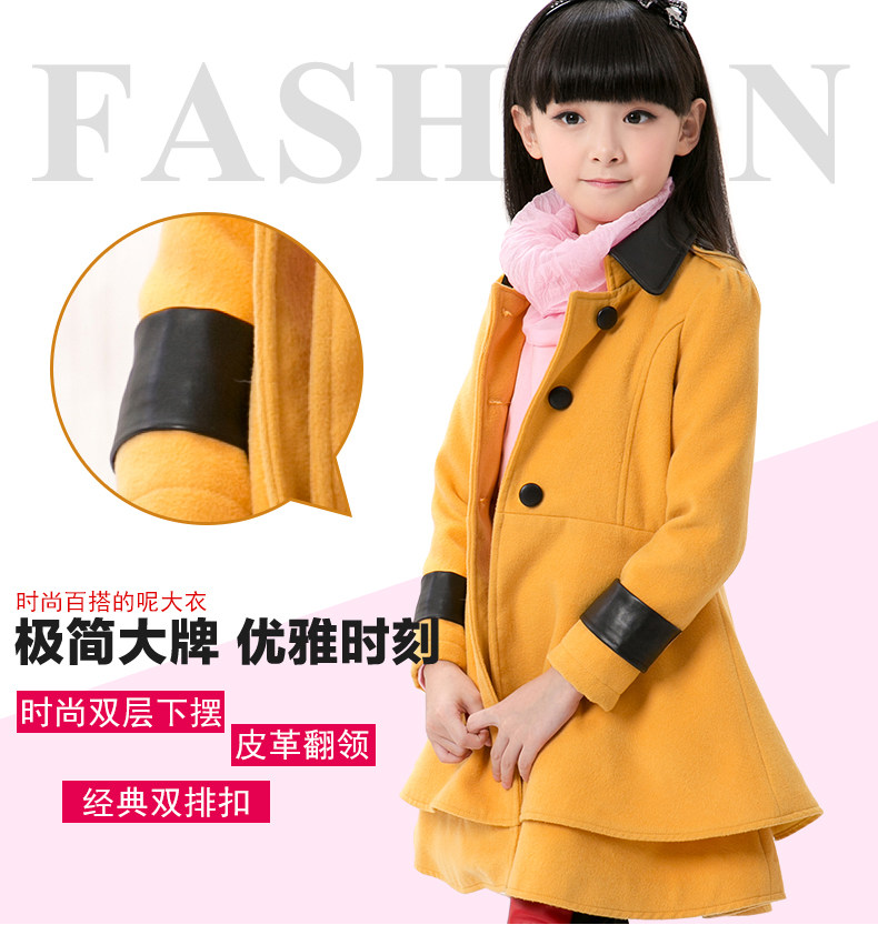 Manteau pour fille en mélange - Ref 2161674 Image 6