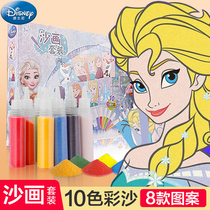 Sand painting children color sand handmade diy girl baby ice princess puzzle scrape painting educational set toy