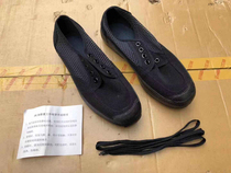 Flight outdoor 06 ground handling summer shoes mountaineering shoes Hiking shoes Canvas shoes non-slip wading quick-drying black mesh shoes men