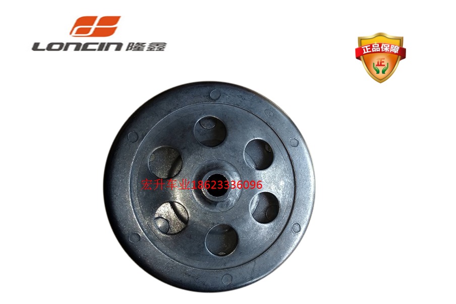 Original Longxin Huayang four-wheeled ATV ATV200-M-S -AU rear drive pulley driven wheel
