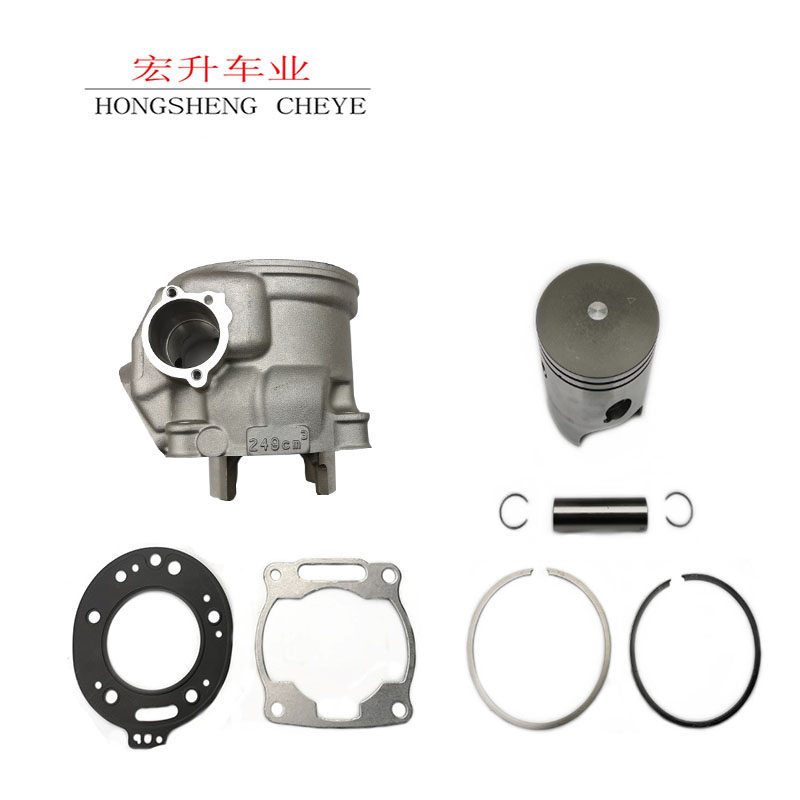 Loncin MT250 Hengjian 250 Huayang KT250 Yamaha DT230 off-road motorcycle sleeve cylinder middle cylinder piston ring