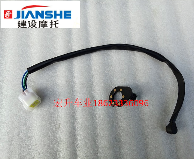 Construction ATV250 -3-5 Loncin 250-F Sportage Bashan 250-5 engine gear display line