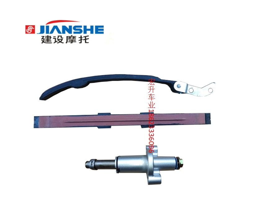 Original construction beach car accessories ATV250-3-5 Lungxin 250 - F chain tension plate