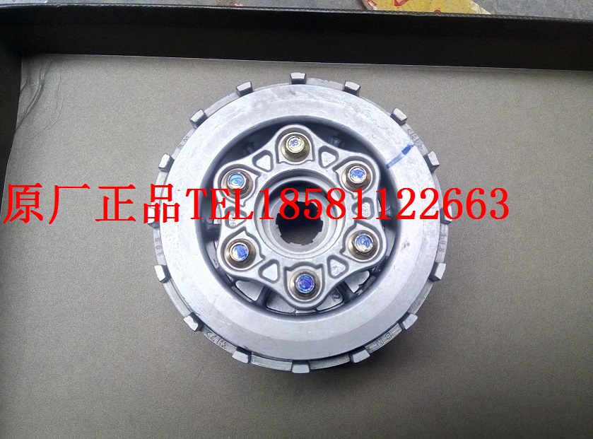 Dzong Shin Rebel Ground Flat Line New Feel Little Ninja CBB150 200250 Engine Original Factory Clutch 
