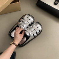 Серебряный