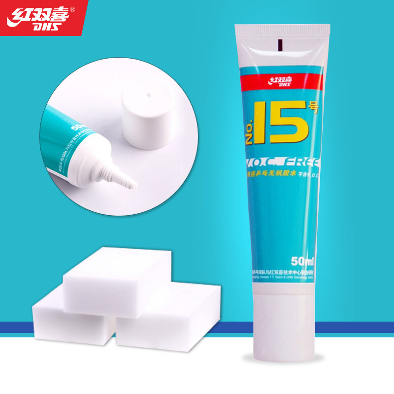  Red Double Happiness non-toxic water-soluble glue Inorganic glue 50ml 50ML 50ml