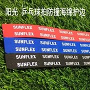 [Ice Ice] SUNFLEX Đức Sunshine Sponge Guard Board Edge Sponge Chống va chạm Bàn bóng bàn Bảo vệ 1.0