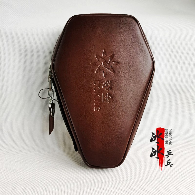 Bingbing wins gold table tennis leather gourd racket set bag gourd set cowhide protective cover high-end high-end gifts