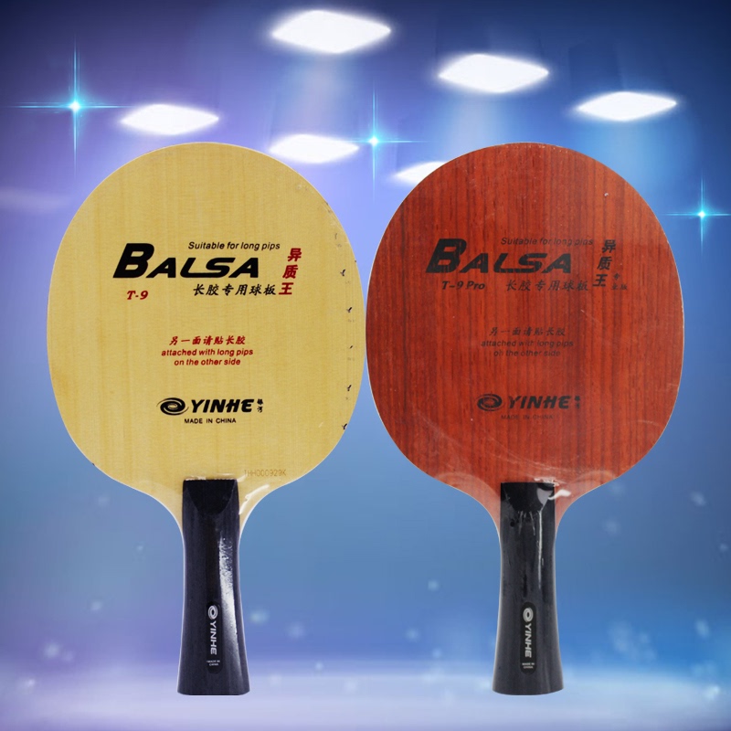 Free Shipping Genuine Galaxy T-9 T9 t 9 Pro Heterogenous King Professional Version Reverse Long Pips Table Tennis Blade Large Pips