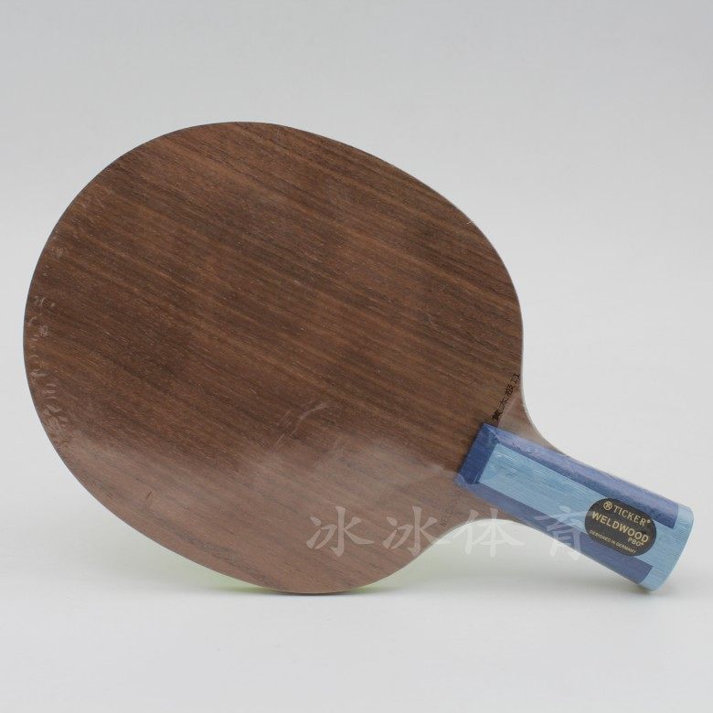 Huang Taiji second generation The third generation of long glue play