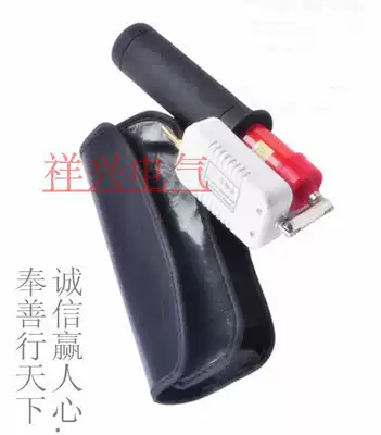 Folding pocket all-around 0 22-10kV high and low voltage electroscope electrical inspection pen