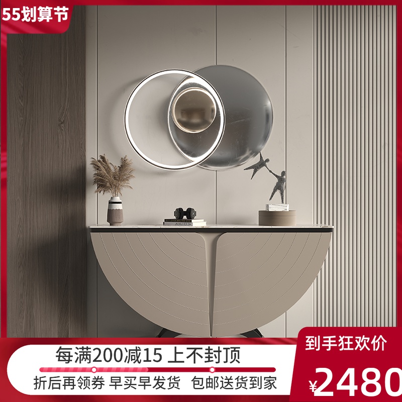 Light Extravagant Modern Genguan Cabinet Rock Plate Partition Cabinet Door Hall Entrance decoration cabinet Room Living Room Tea Water Cabinet Disposal Cabinet