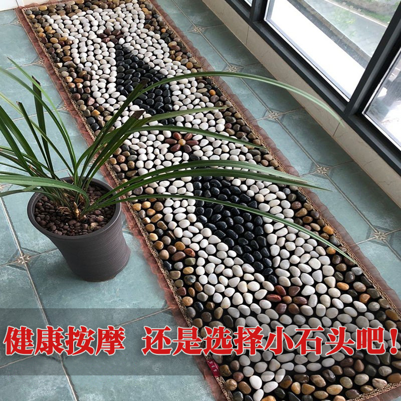 Pebble Foot Massage Foot Pad Home Rain Flower Stone Foot Step Therapy Walking Blanket Stone Road Acupuncture Point Cobblestone Floor Mat