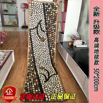 Pebble foot massage pad Yuhua stone walking blanket mat foot stone device foot therapy finger pressure plate household acupoint