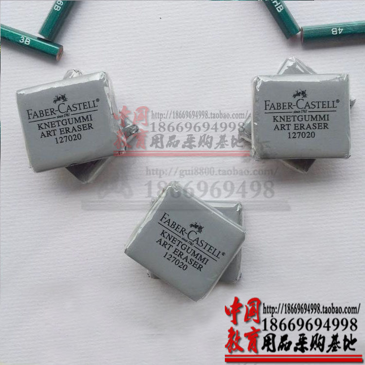 Import of German glow Berggia Plastic rubber sleeve Sketch High Light Eraser Drawing drawing Special Fine Art Supplies