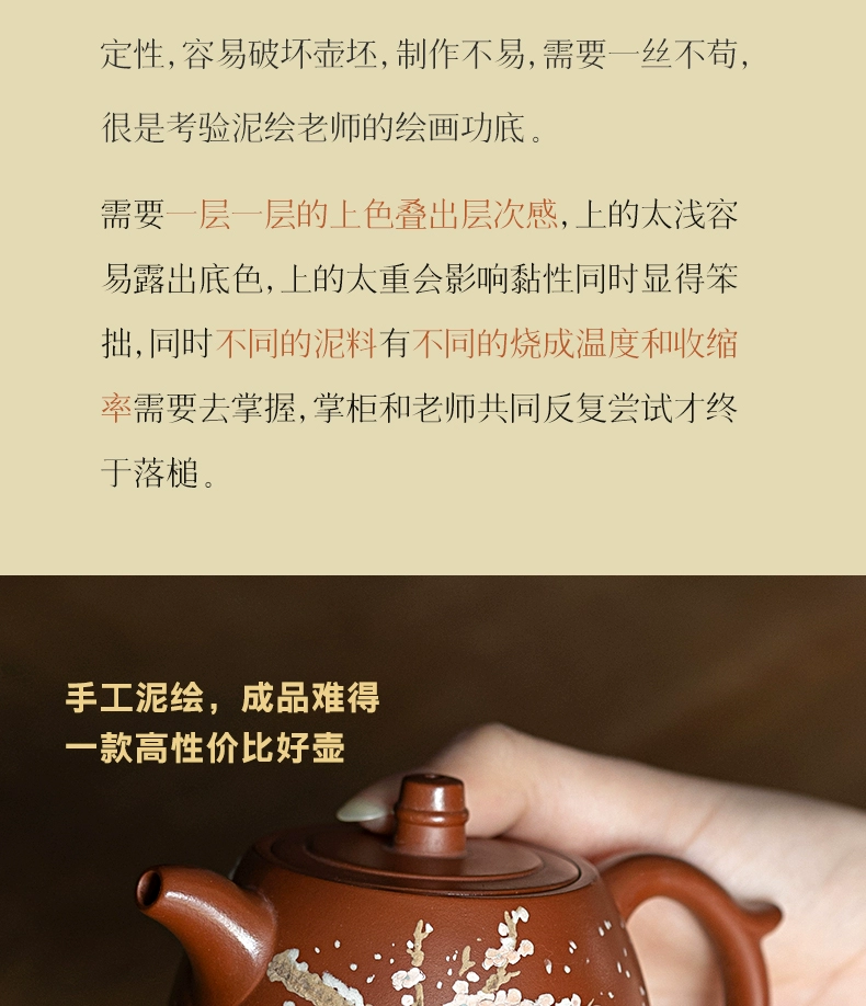 Guyuetang Yixing ban đầu khoáng tím đất sét ấm trà nguyên chất handmade ấm trà hộ gia đình đích thực bộ trà bộ rất phổ biến ấm tử nê