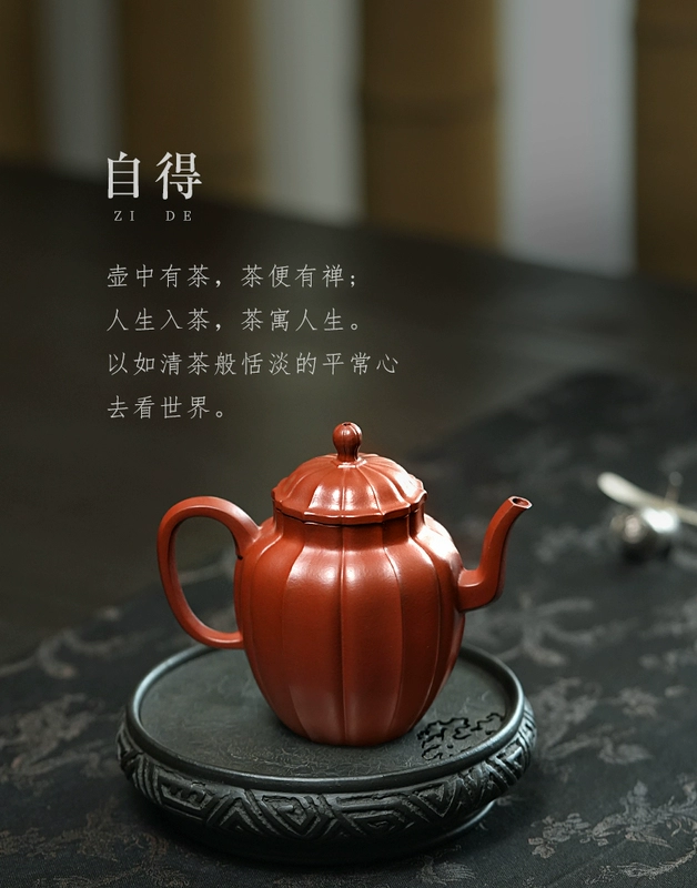 Guyuetang Yixing Zisha ấm trà hoàn toàn được làm thủ công bằng tay hộ gia đình ấm trà Kung Fu Trung Quốc cao cấp bộ trà ấm tử nê
