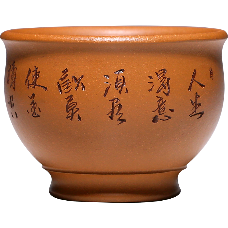 古悅堂宜興紫砂主人杯原礦段泥品茗杯功夫小茶杯精品茶具通達杯