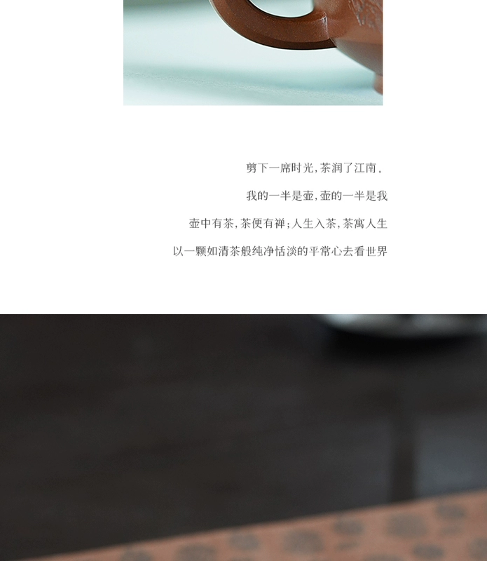 Guyuetang Yixing gốc khoáng đất sét tím ấm trà nguyên chất thủ công ấm trà đất sét tím Trung Quốc Kung Fu trà đặt giữa núi và sông ấm trà tây thi