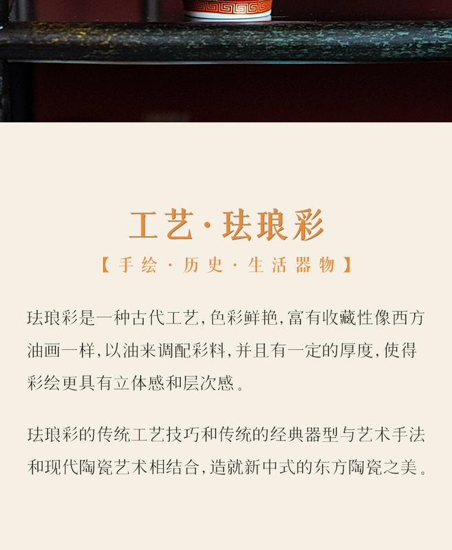 Guyuetang Trung Quốc retro men cốc sứ hộ gia đình kung fu trà chủ cốc cốc đơn trà ấm chén tử sa cao cấp