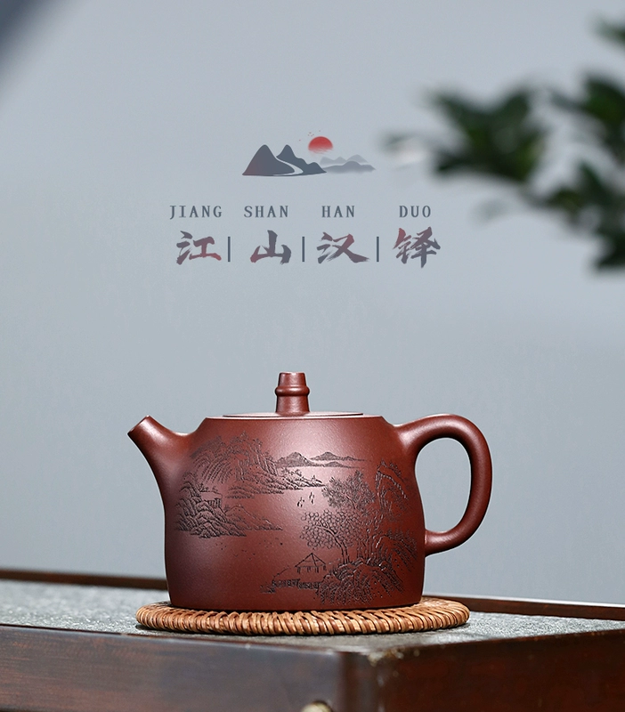 Guyuetang Yixing nồi cát tím nguyên chất được làm thủ công lớn Kung Fu ấm trà ấm trà bộ trà đất sét màu tím trái tim nhà Thanh nhà Hán ấm tư sa