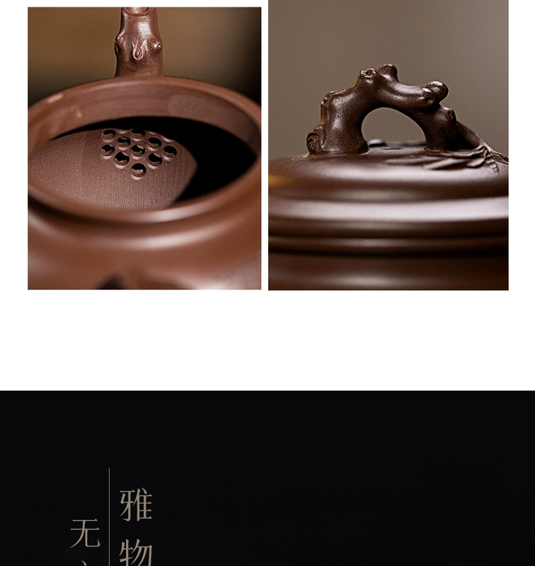 Guyuetang Yixing ban đầu khoáng đất sét tím ấm trà nguyên chất handmade ấm trà đích thực hộ gia đình Trung Quốc bộ trà báo trước mùa xuân ấm trà sa tử