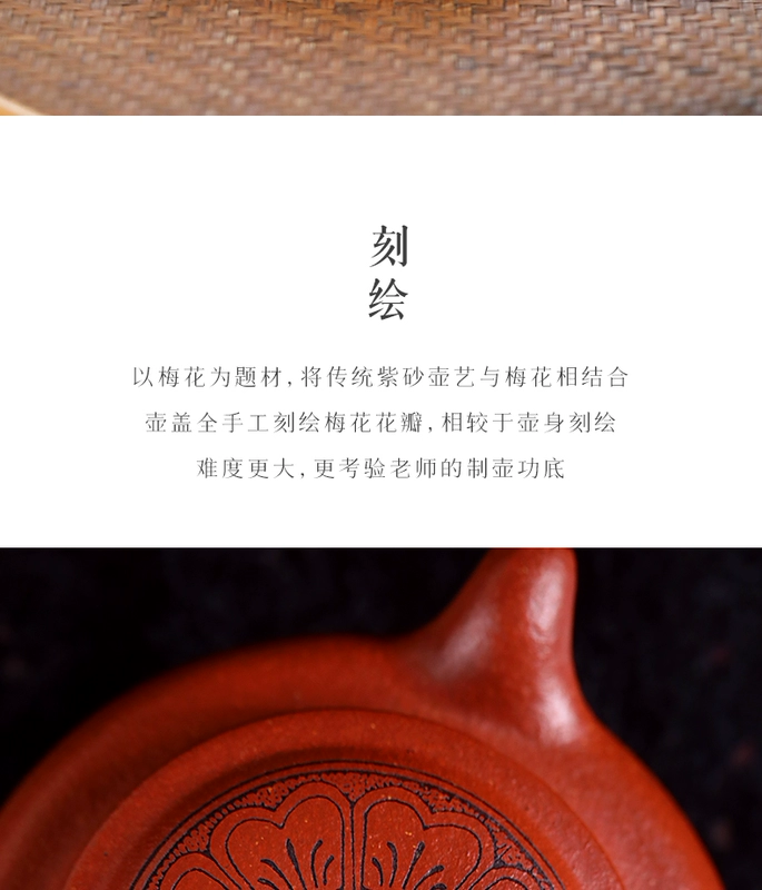 Guyuetang Yixing ban đầu mỏ Dahongpao tím nồi cát nguyên chất handmade ấm trà hộ gia đình kung fu trà Aomei cổ bộ ấm trà đạo tử sa