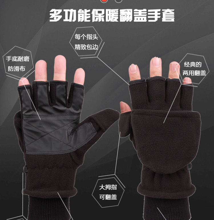 Gants pour homme en velours - Ref 2781484 Image 19