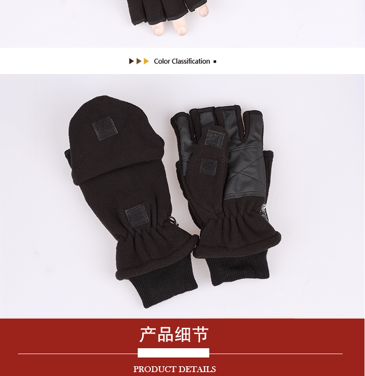 Gants pour homme en velours - Ref 2781484 Image 27