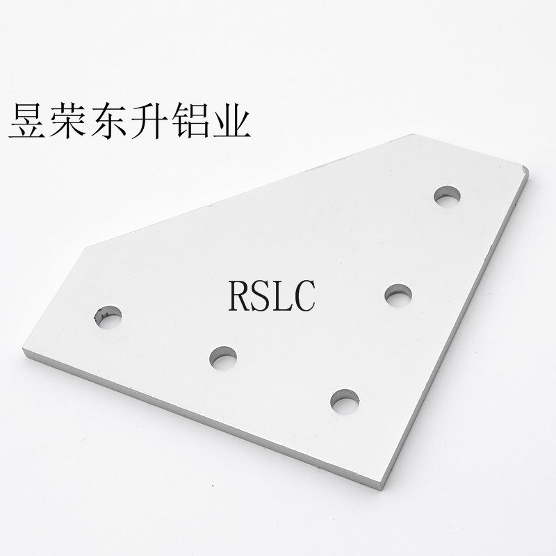 aluminum milking material L type T type connecting 20 20 30 40 45 T type L type fixed piece aluminium extrusion material right angle connecting piece