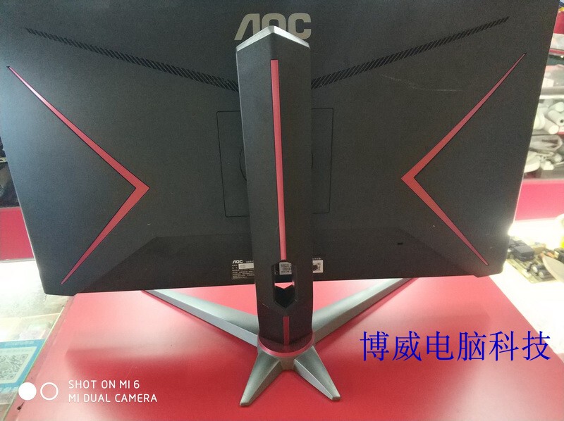 Original Aoc 24g2 Q24G2 27g2 Q27G2 Cq27G2 Cq27G2Z 27g1 Base Stand