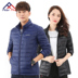 Polar lửa thể thao xuống áo khoác nam và nữ nhẹ quần áo trượt tuyết nhẹ mùa đông cặp đôi mỏng áo khoác trùm đầu ngắn phao lông vũ Thể thao xuống áo khoác