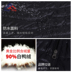 Polar lửa thể thao xuống áo khoác nam và nữ nhẹ quần áo trượt tuyết nhẹ mùa đông cặp đôi mỏng áo khoác trùm đầu ngắn phao lông vũ Thể thao xuống áo khoác