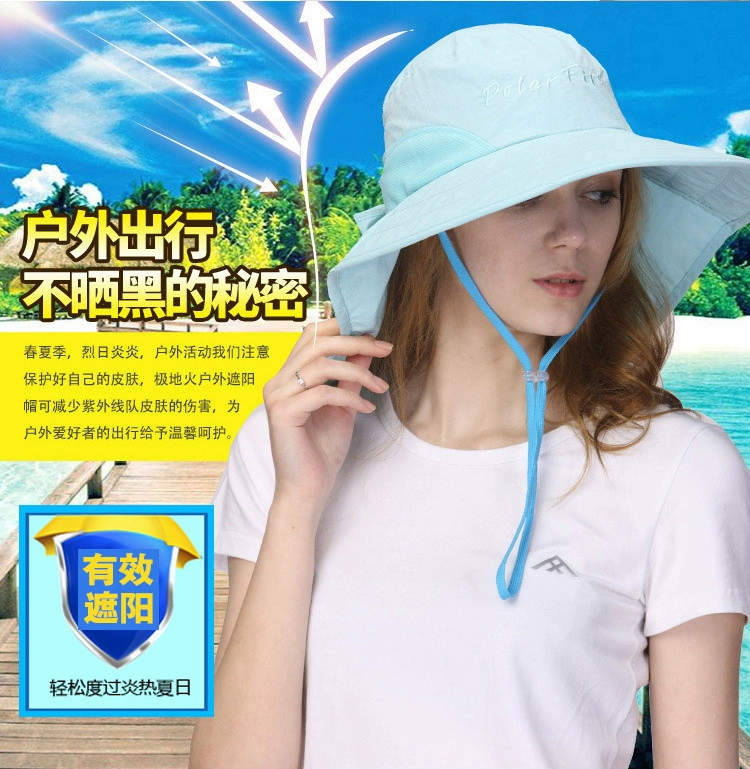 Polar Fire Polar Fire Mũ thoáng khí Câu cá Kem chống nắng Sun Hat Mũ thể thao lớn FM30702 - Mũ thể thao