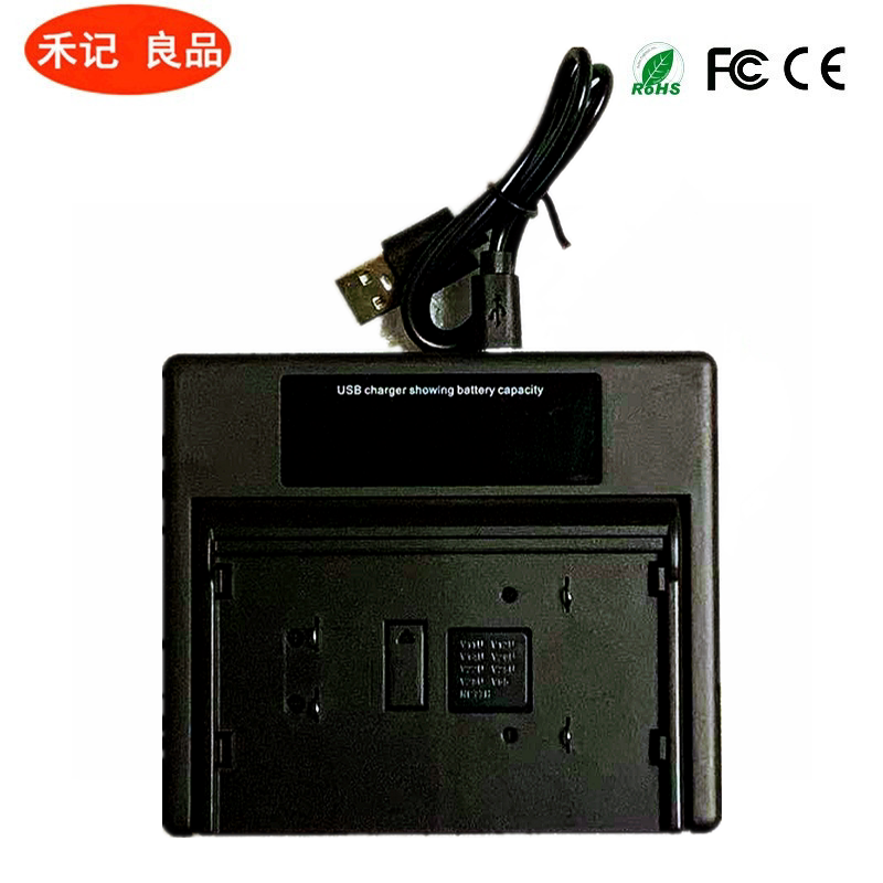 Sony NP-77H battery charger for general NP55 33 66H 68 78 JVC 22U 12U