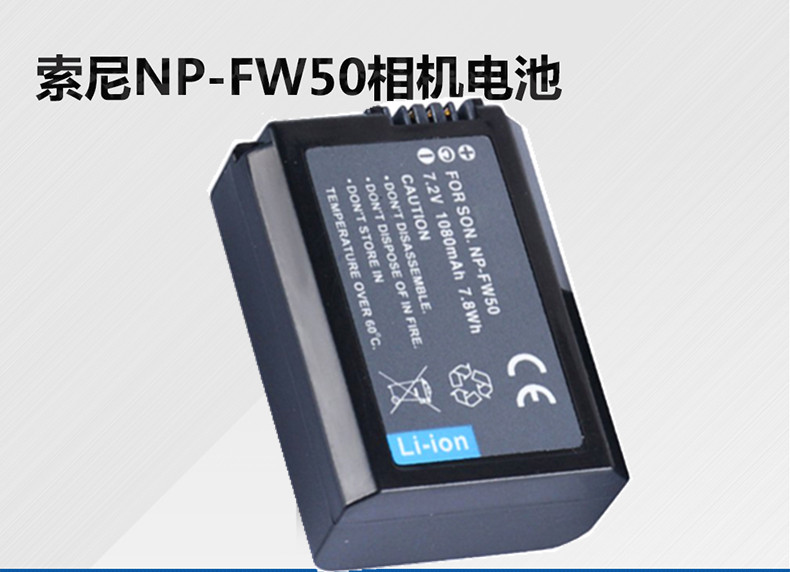 Pin máy ảnh đơn Sony NP-FW50 NEX6 7 5N R A5000 A5100 A6000 A6300 - Phụ kiện máy ảnh kỹ thuật số tui dung may anh