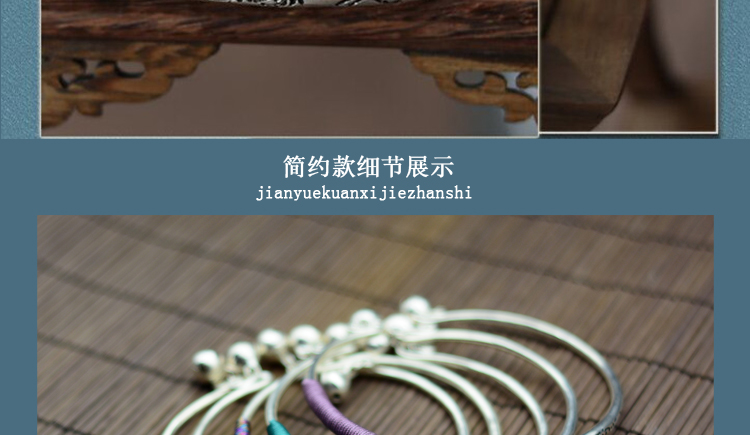 Bracelet de cheville Femme - Ref 3101896 Image 14