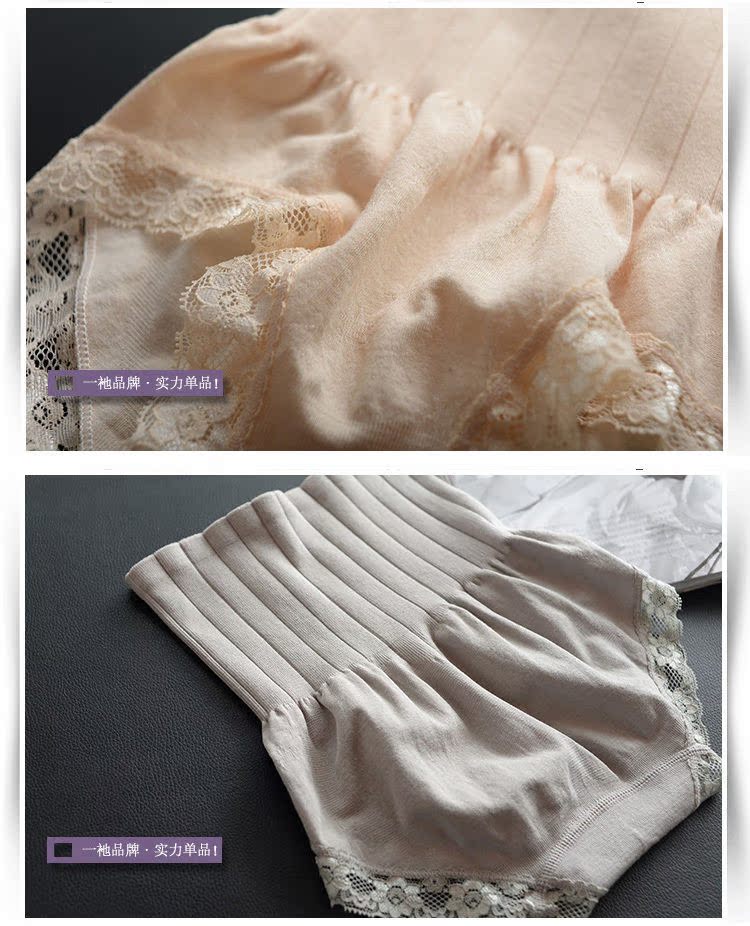 body amincissant simple en nylon - Ref 676697 Image 20