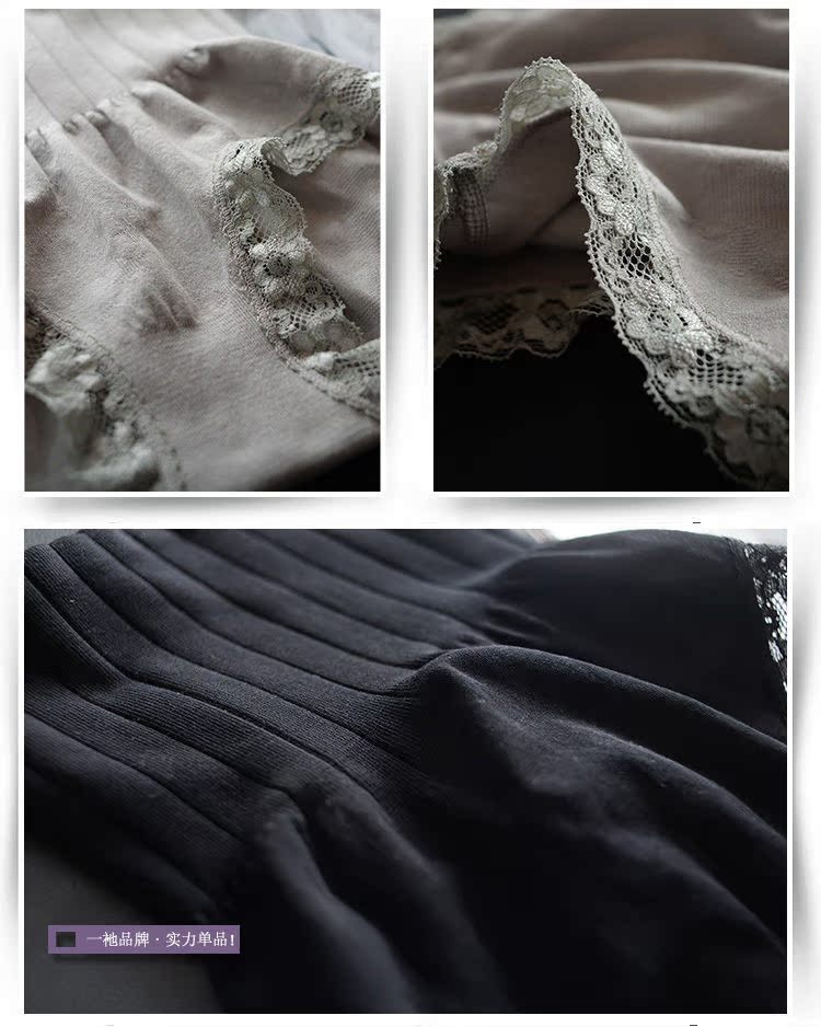 body amincissant simple en nylon - Ref 676697 Image 21